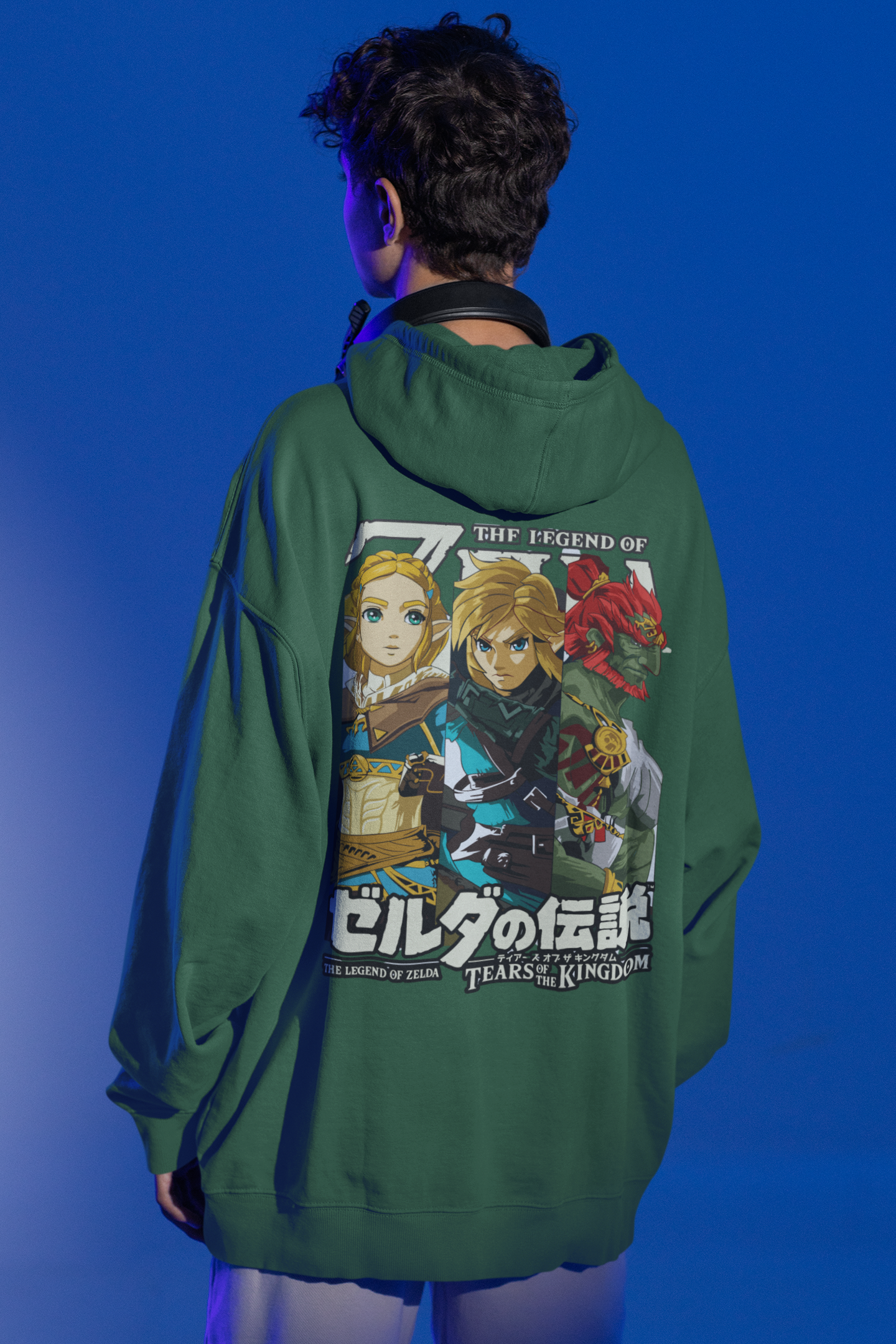 Oversized 'TEARS OF THE KINGDOM' Hoodie