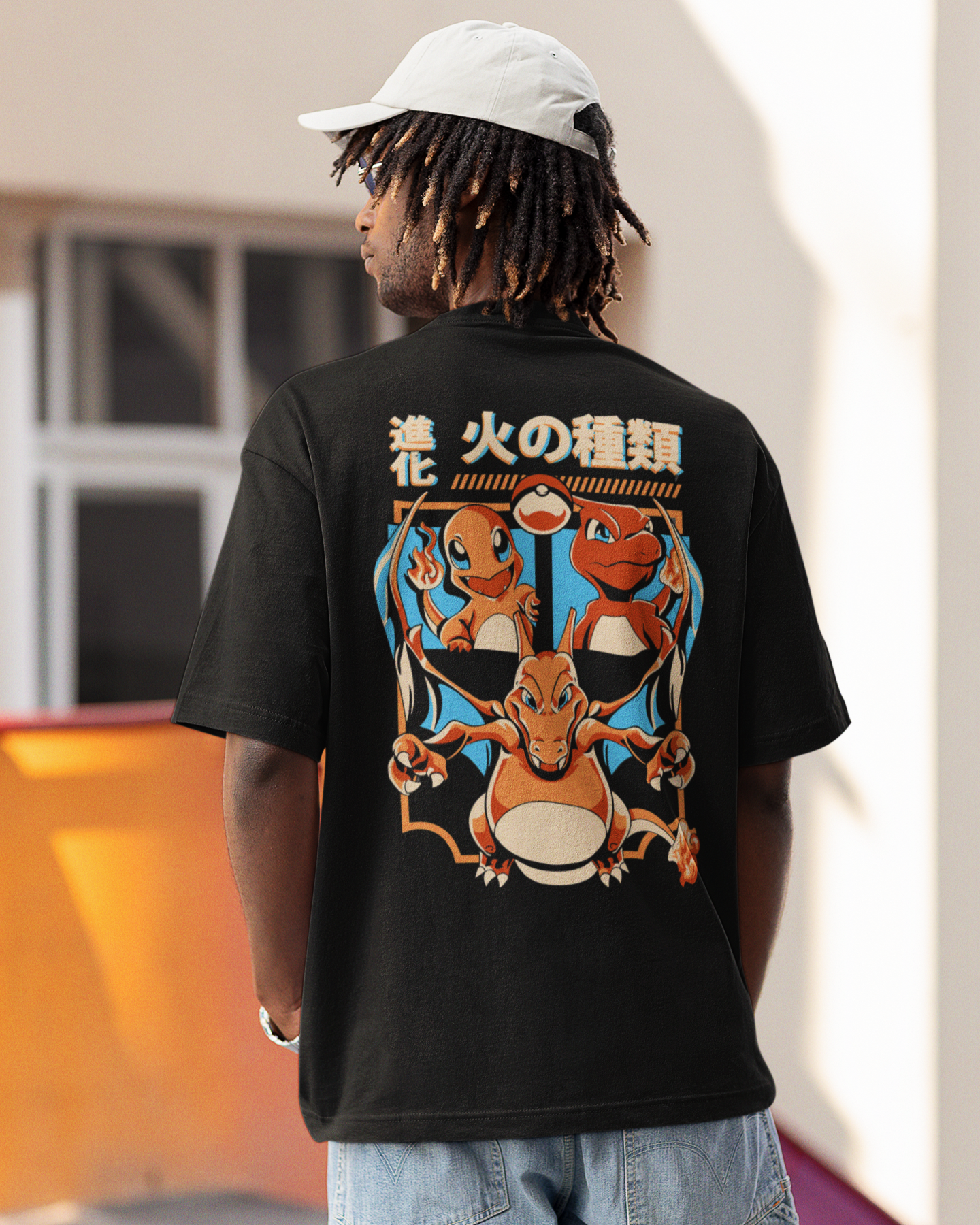 Terry Oversized 'CHARIZARD' Tee