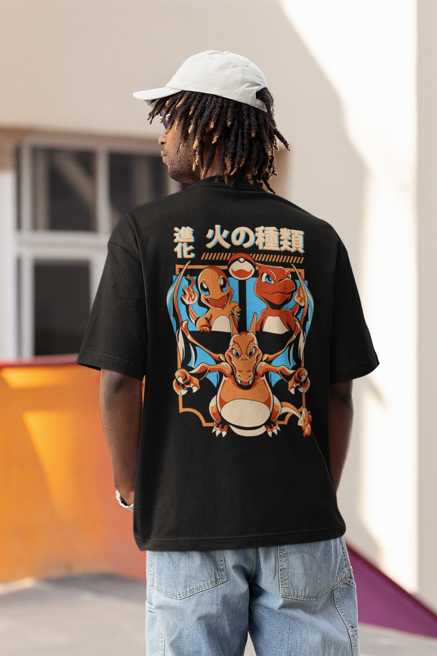 Terry Oversized 'CHARIZARD' Tee