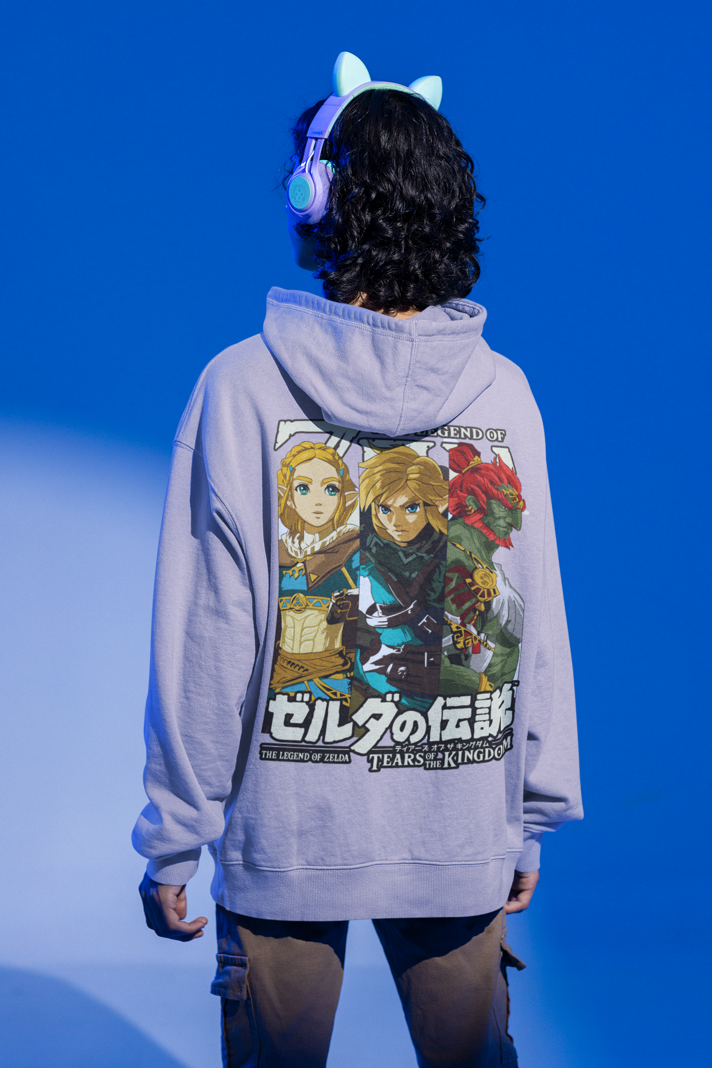 Oversized 'TEARS OF THE KINGDOM' Hoodie