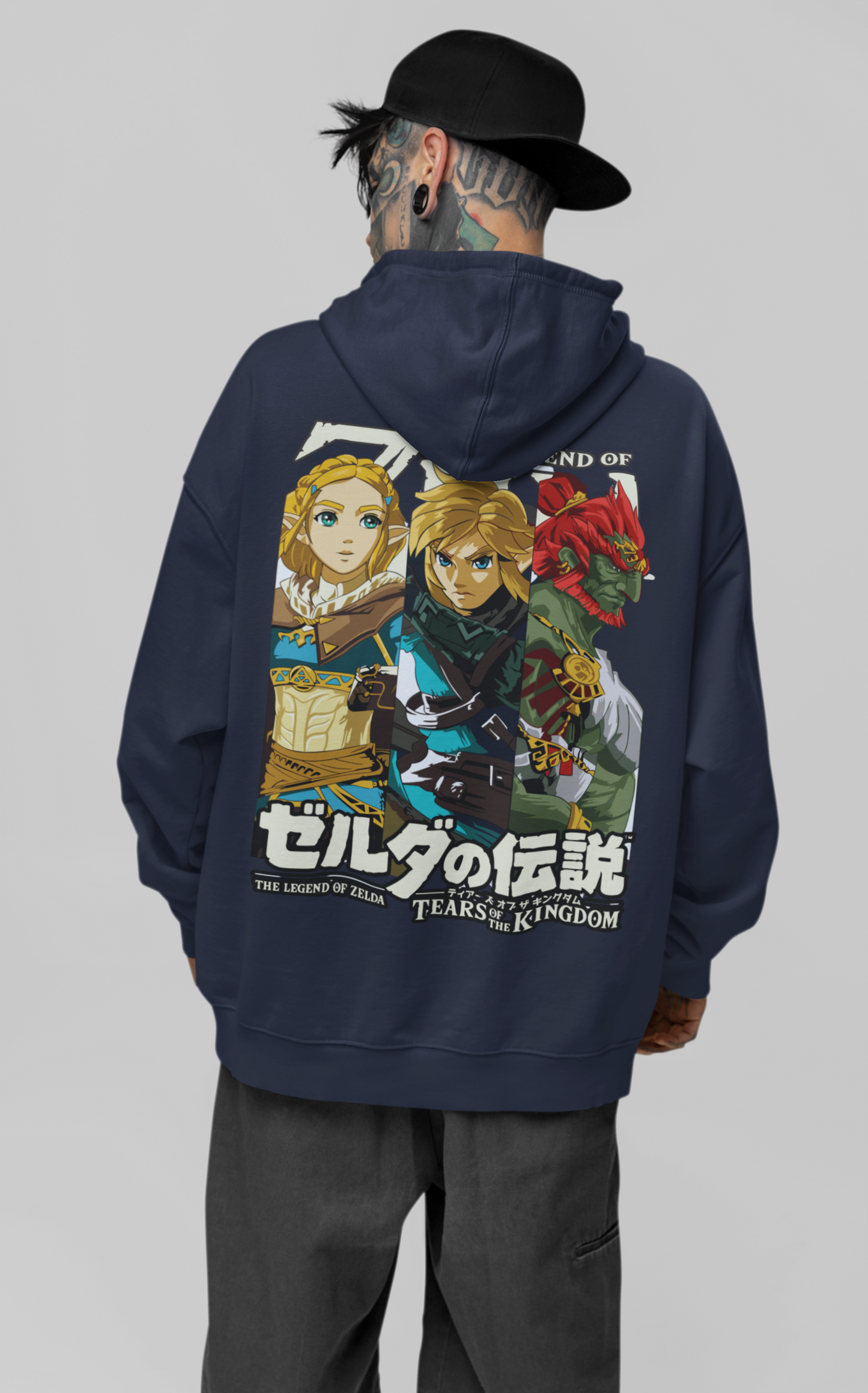 Oversized 'TEARS OF THE KINGDOM' Hoodie