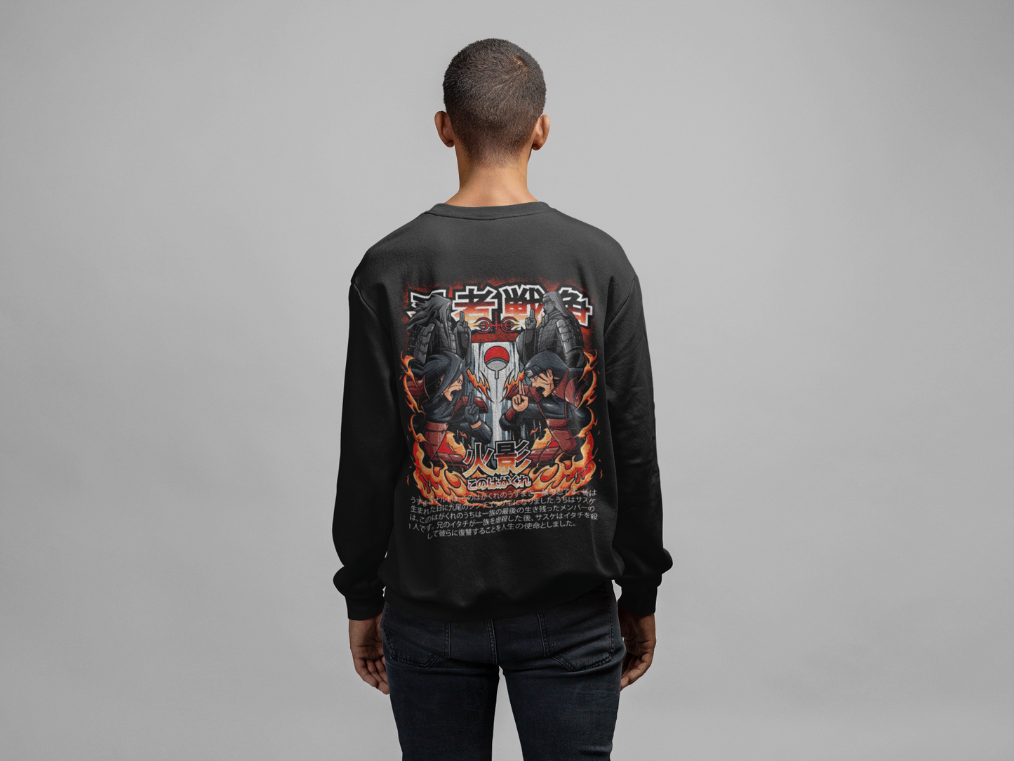 Oversized 'VALLEY OF DEATH' Sweatshirt