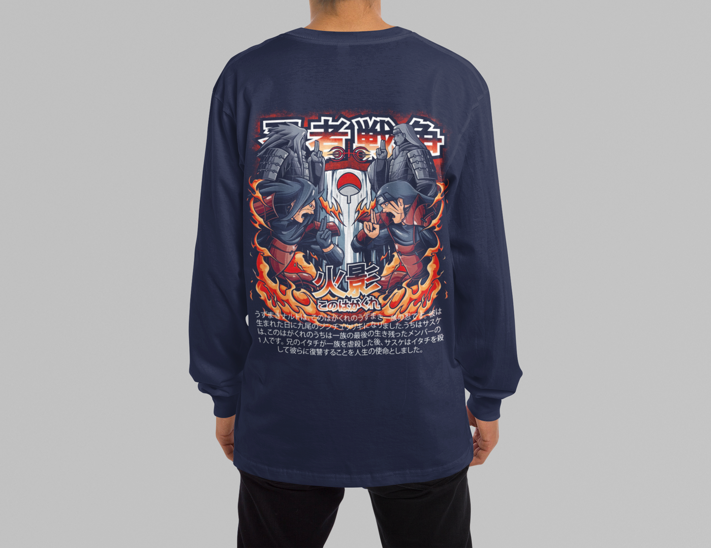 Oversized 'VALLEY OF DEATH' Sweatshirt
