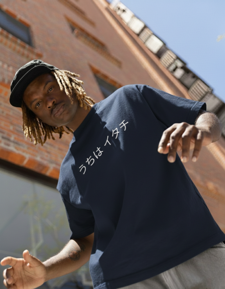 Terry Oversized 'ITACHI UCHIHA' Tee